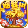 旧版摇钱树捕鱼app