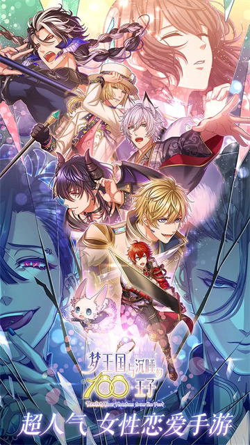 女子校园模拟器