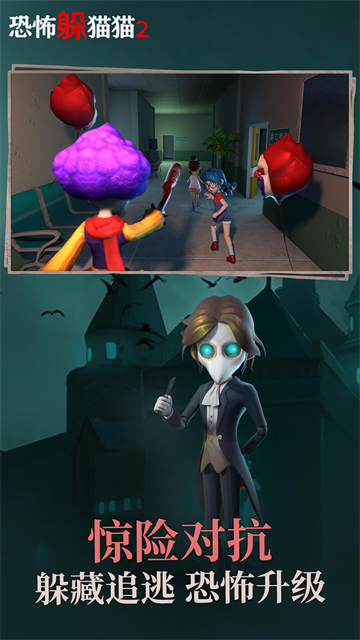 女子校园模拟器