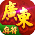 广东麻将(官方正版)