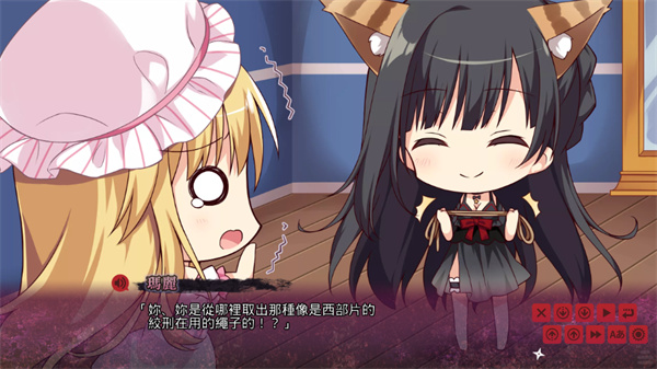 女子校园模拟器