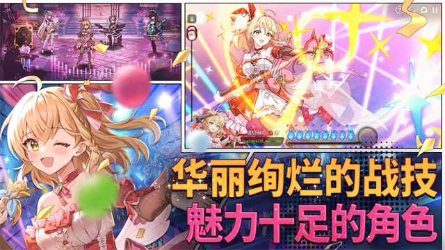 女子校园模拟器