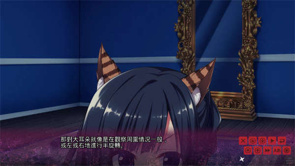 女子校园模拟器