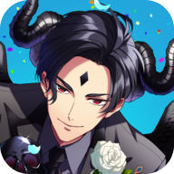 服从我至死不渝