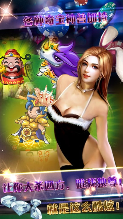 女子校园模拟器