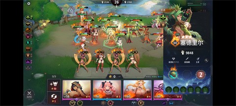 女子校园模拟器