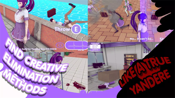 女子校园模拟器