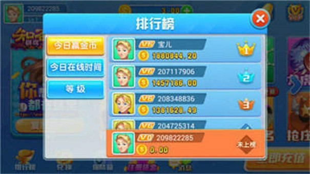 女子校园模拟器