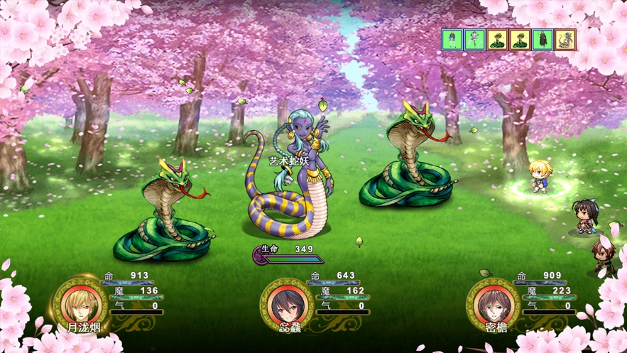 祛魅全系列游戏合集