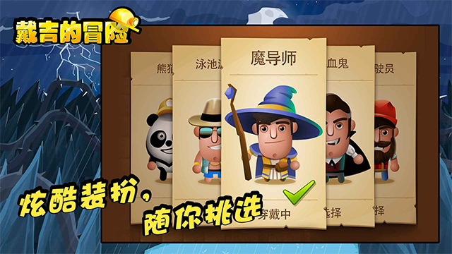 女子校园模拟器