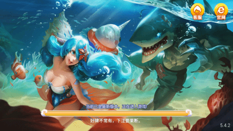 龙族棋牌经典版