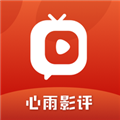 心雨影评app安卓免费版 3.7.0
