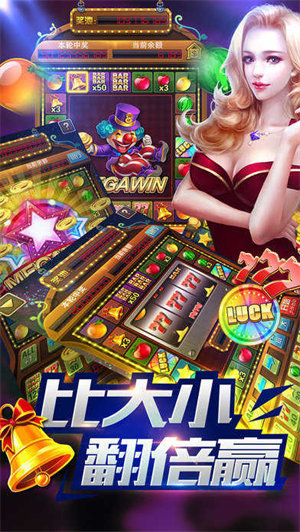 女子校园模拟器