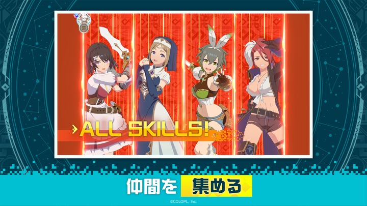 女子校园模拟器