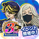 东京复仇者游戏最新版4.0.4中文版