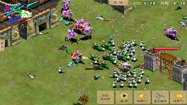 女子校园模拟器