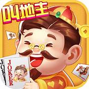 爱玩斗地主游戏