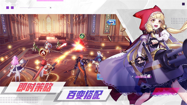 女子校园模拟器