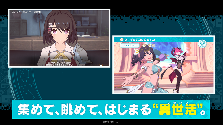 女子校园模拟器