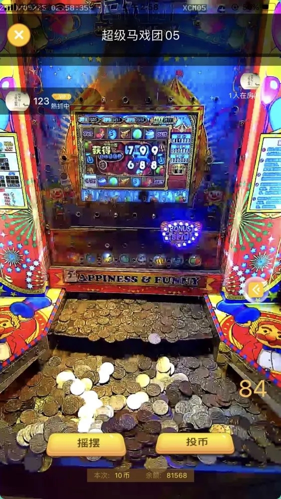 PB上传 ??: 51fabb04-b7a4-4e35-ac0f-e05b57a694bf.jpg 51fabb04-b7a4-4e35-ac0f-e05b57a694bf.jpg