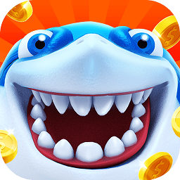 海王捕鱼九游版本 v1.237180