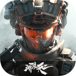 三角洲摸金模拟器app最新版本