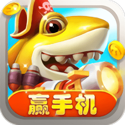 姚记捕鱼炸翻天官网 v8.8.2.0 