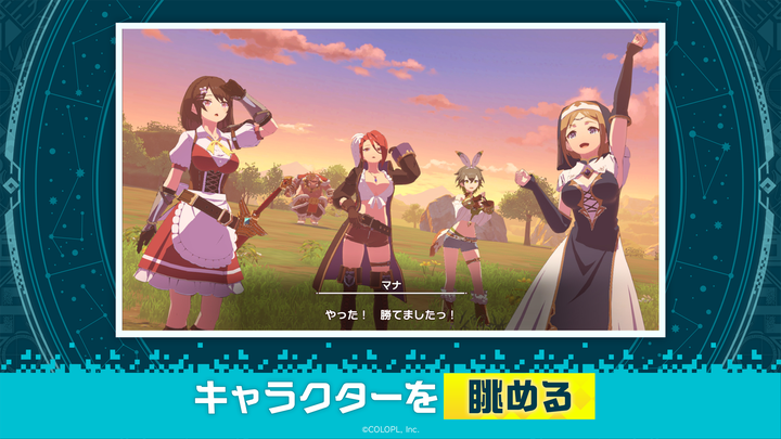 女子校园模拟器