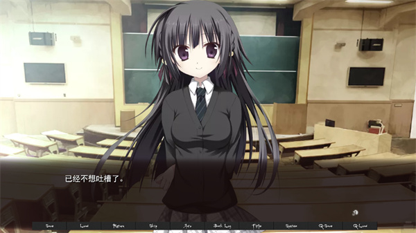 女子校园模拟器