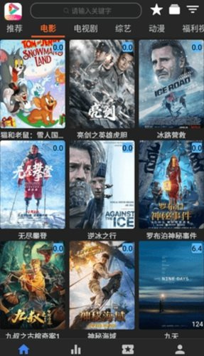 女子校园模拟器