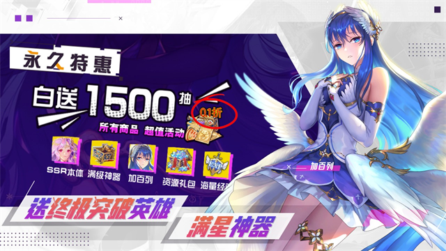 女子校园模拟器