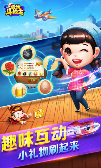 女子校园模拟器