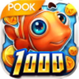 波克捕鱼官方下载官网