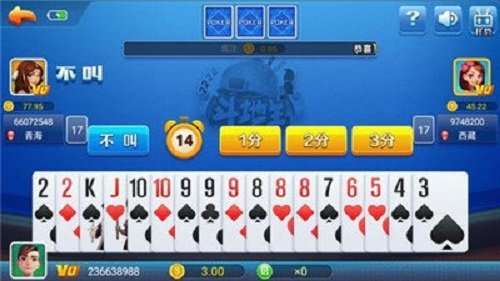 手机游戏下载网