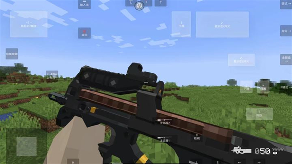 女子校园模拟器