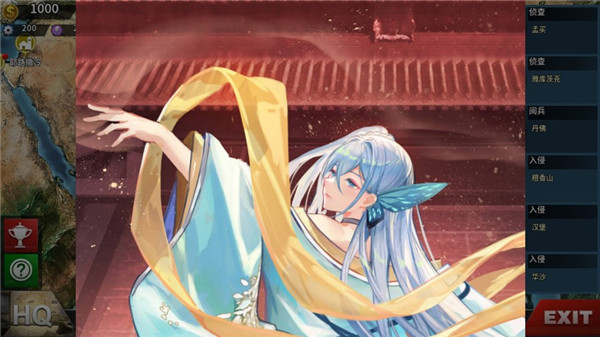 女子校园模拟器