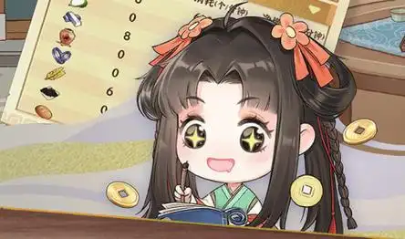 从前有条街无限金币