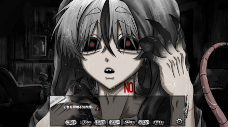 女子校园模拟器