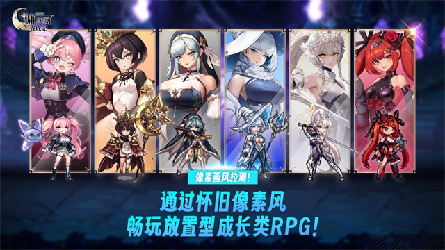 女子校园模拟器