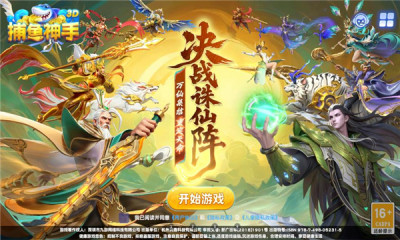 PB上传 ??: 202572143746219310.jpg 202572143746219310.jpg