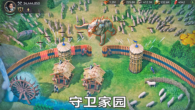 女子校园模拟器