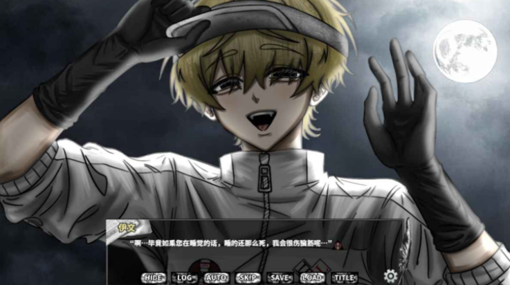 女子校园模拟器