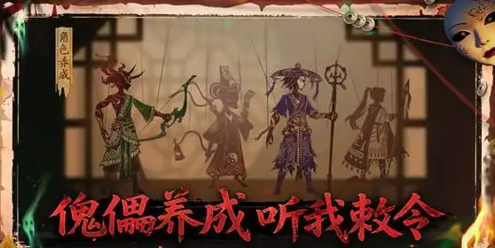 遗弃之地手机版