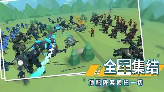 史诗战争模拟器2无限钻石版