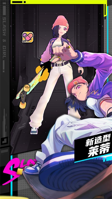 女子校园模拟器