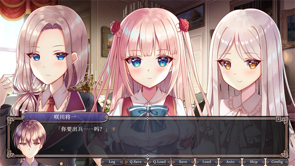 女子校园模拟器