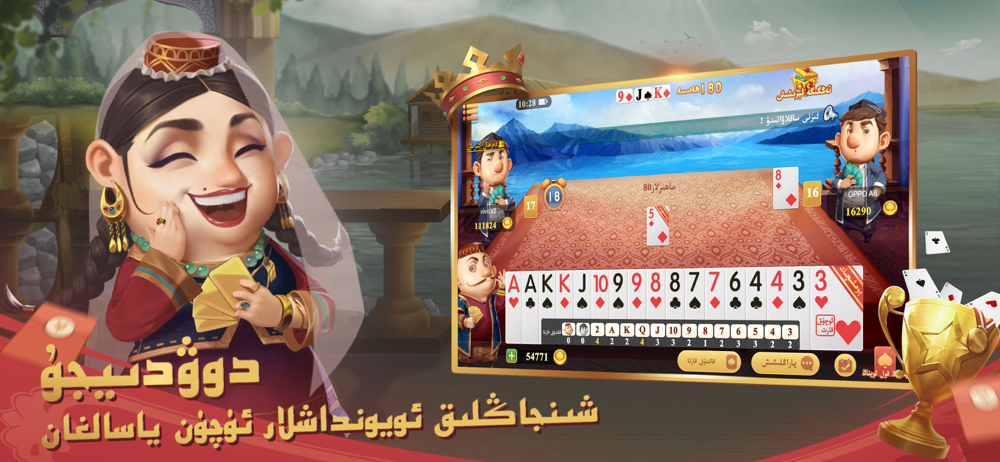 女子校园模拟器