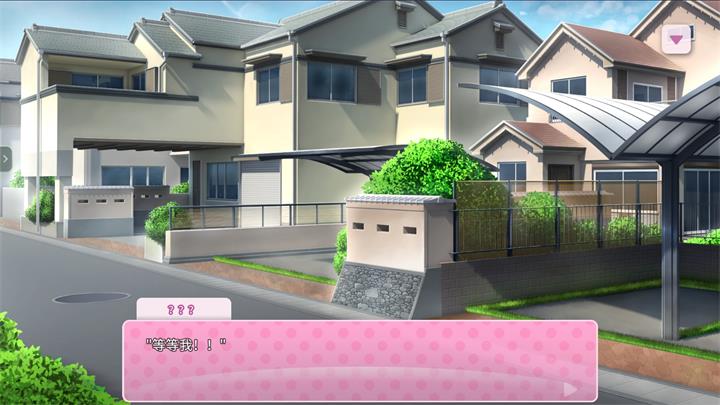 女子校园模拟器