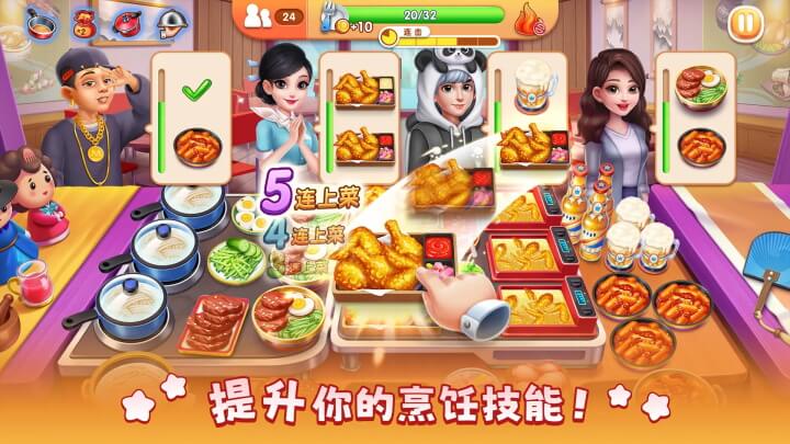 女子校园模拟器