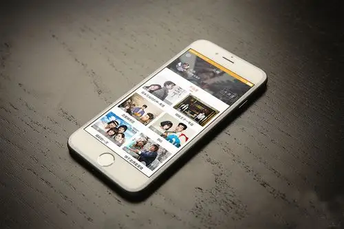 哔嘀影视免费版